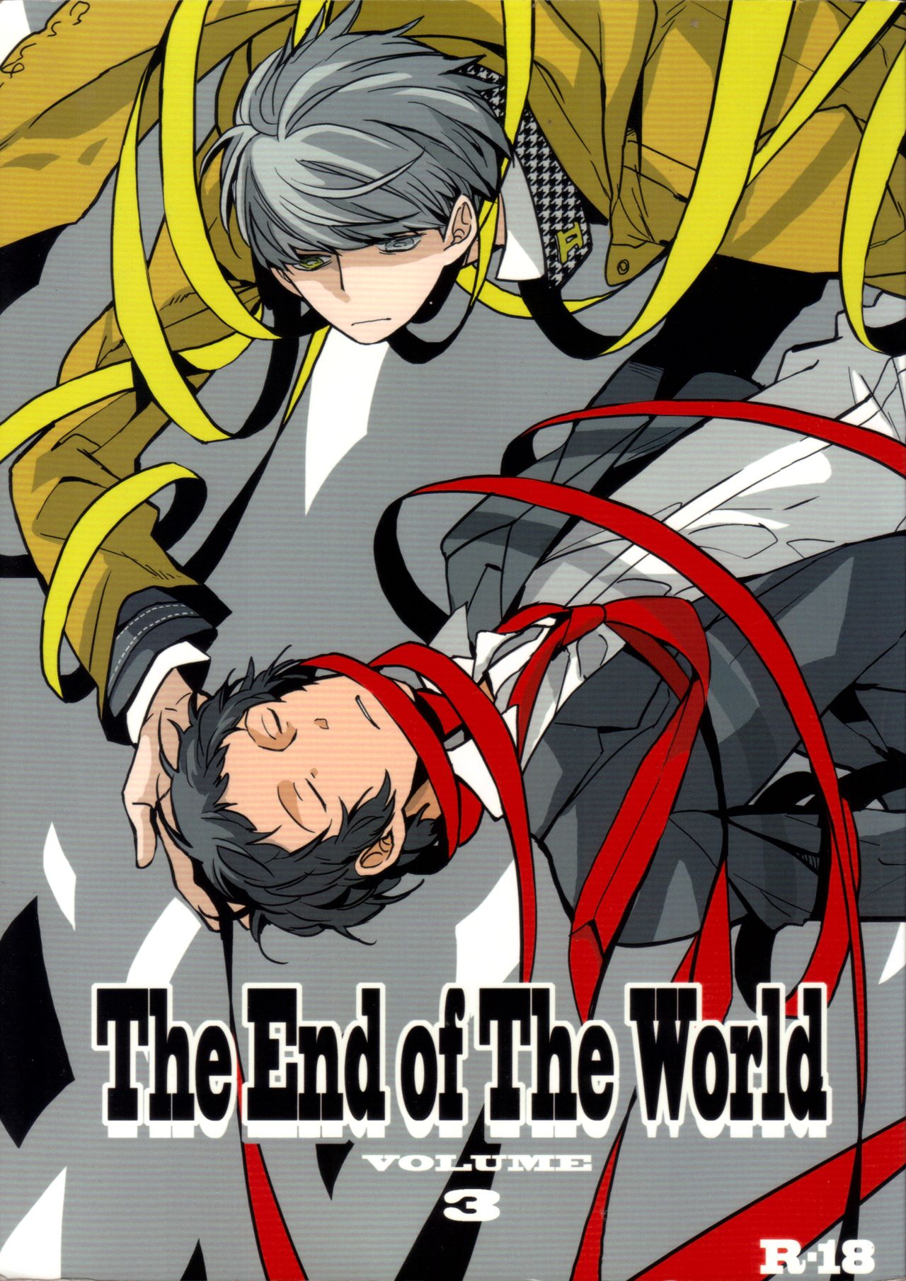 (CCOsaka100) [Magaimonoyasoinabashiten (Esukichizuru)] The End Of The World Volume 3 (Persona 4)[Chinese][Isanisani个人汉化] page 1 full