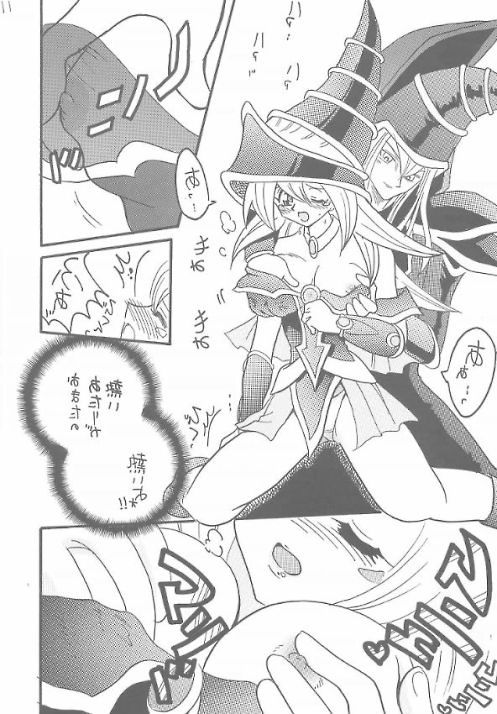 [Ginmomodou(Mita Satomi)] buramaji musume (Yu-Gi-Oh!) page 9 full