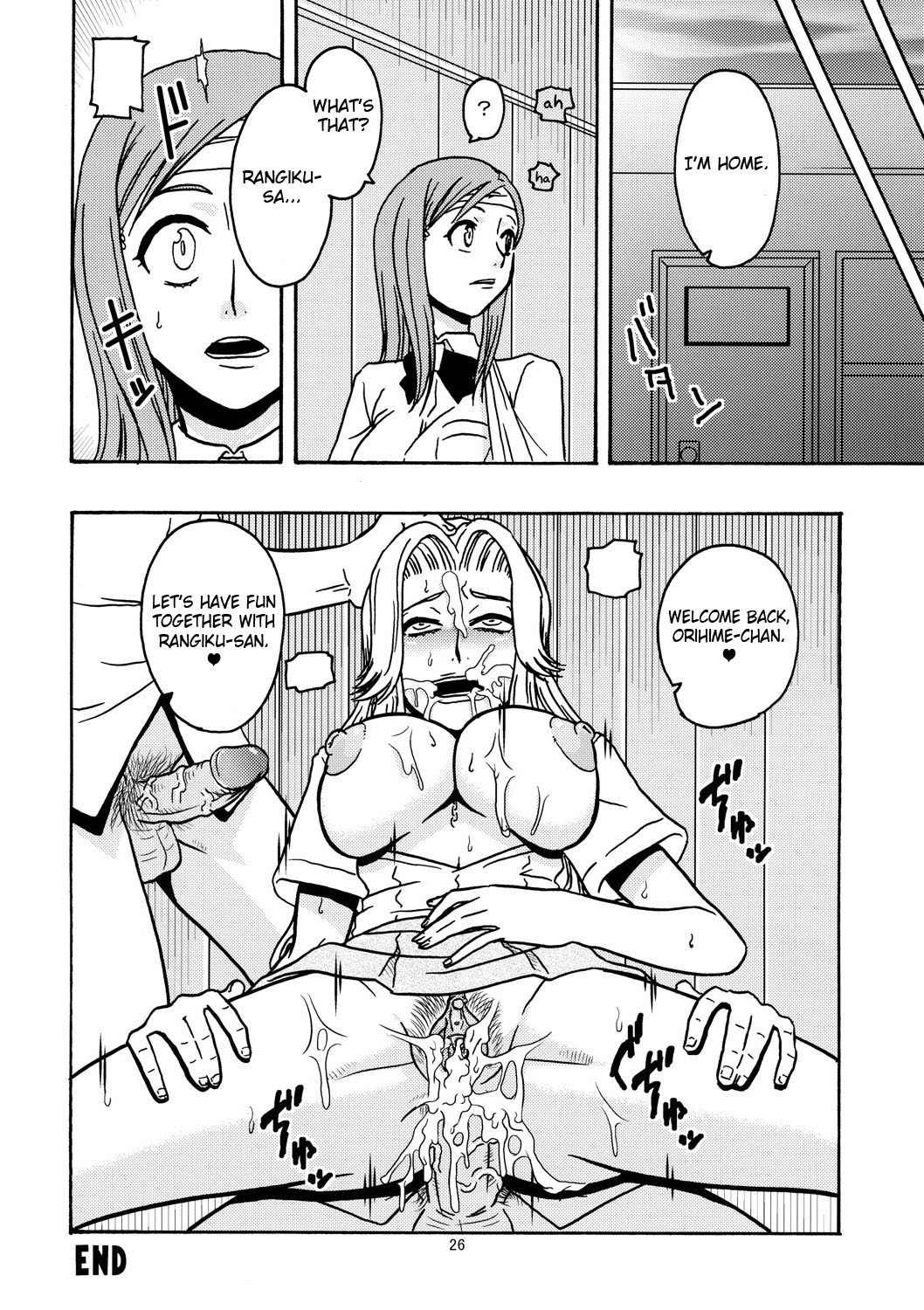 (SC35) [ACID-HEAD (Murata.)] BITCH (Bleach) [English] {doujin-moe.us} [Decensored] page 27 full