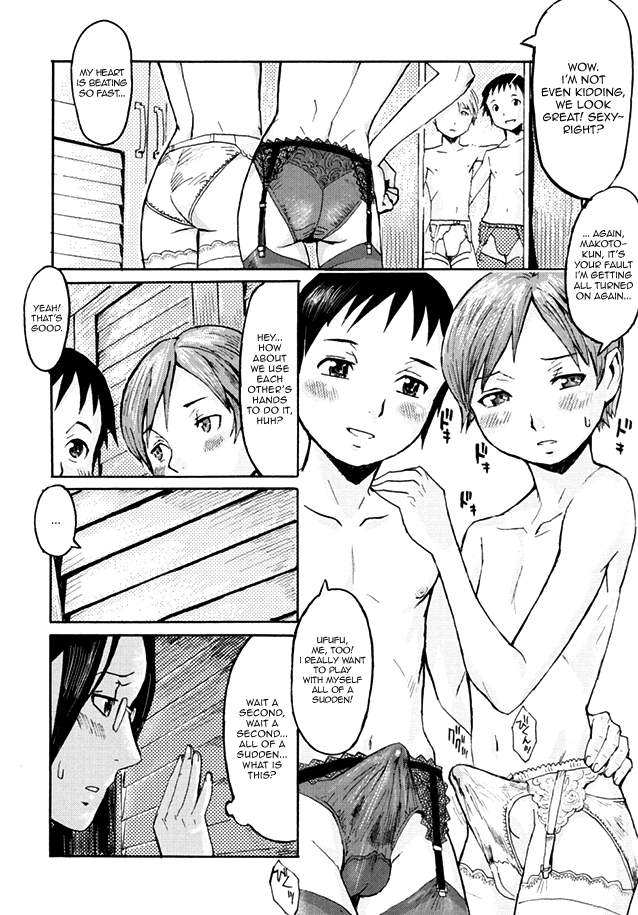 [Kuroiwa Menou] Haha to Musuko to Sono Yuujin to | Mother, son, and his Buddy (Milk Crown) [English] =Short Wharf= page 8 full