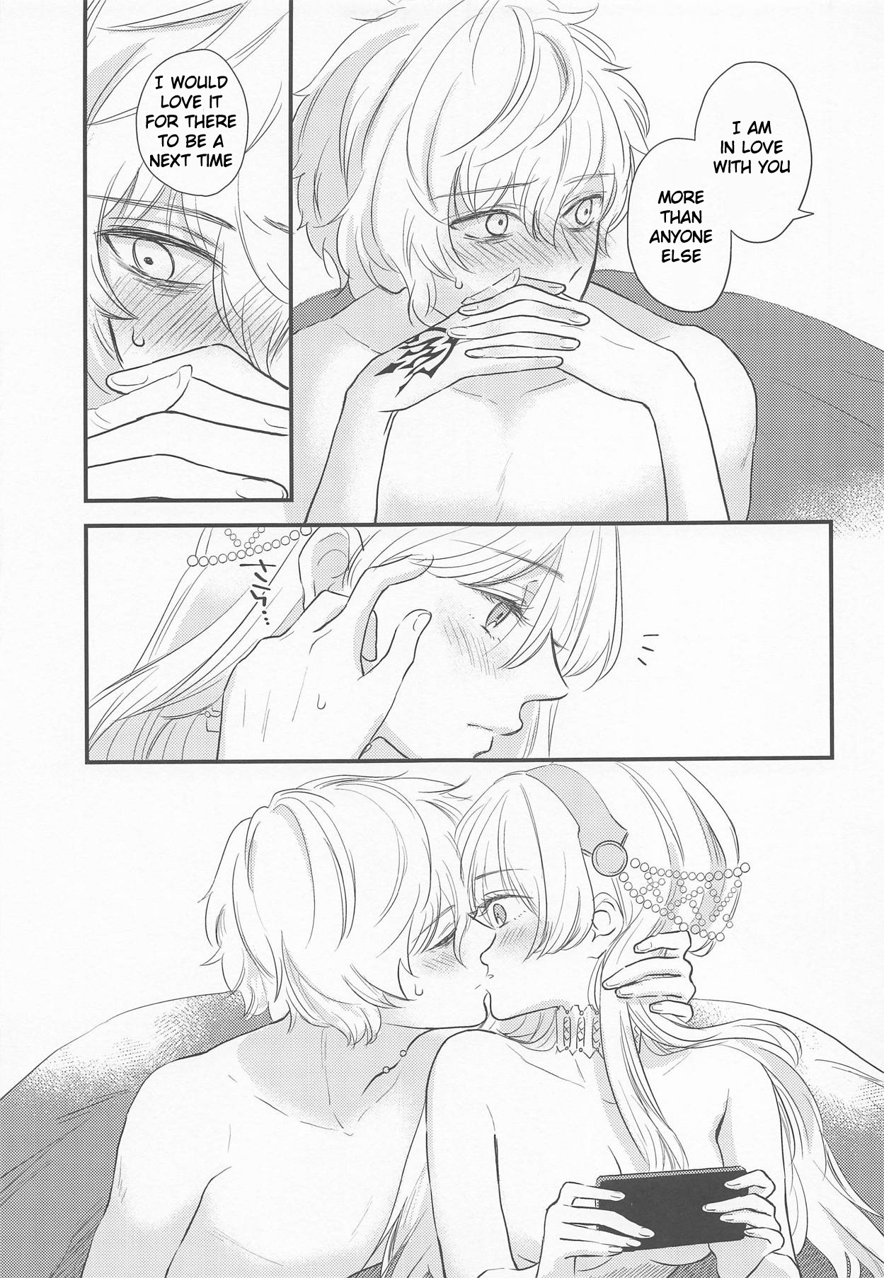 [halation (Nishikawa Haruki)] Hamedori Suki Suki Anastasia-san (Fate/Grand Order) [English] [2019-03-17] page 24 full