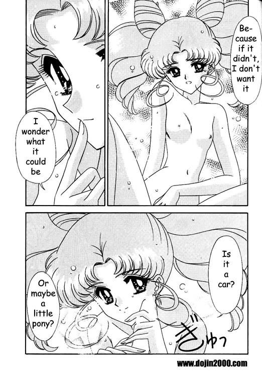 Bishoujo S Ichi - Sailor Chibimoon [English] [Rewrite] [Dojin2000] page 5 full