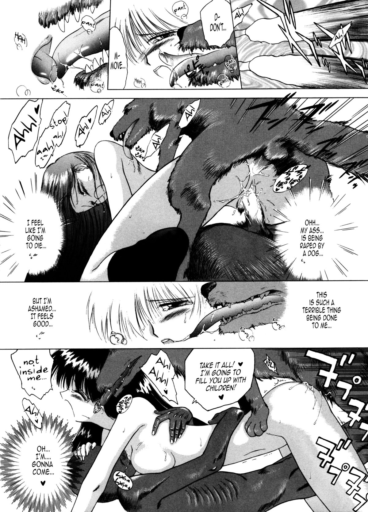 (C54) [BLACK DOG (Kuroinu Juu)] Magician's Red (Bishoujo Senshi Sailor Moon) [English] [EHCOVE & anon] page 19 full