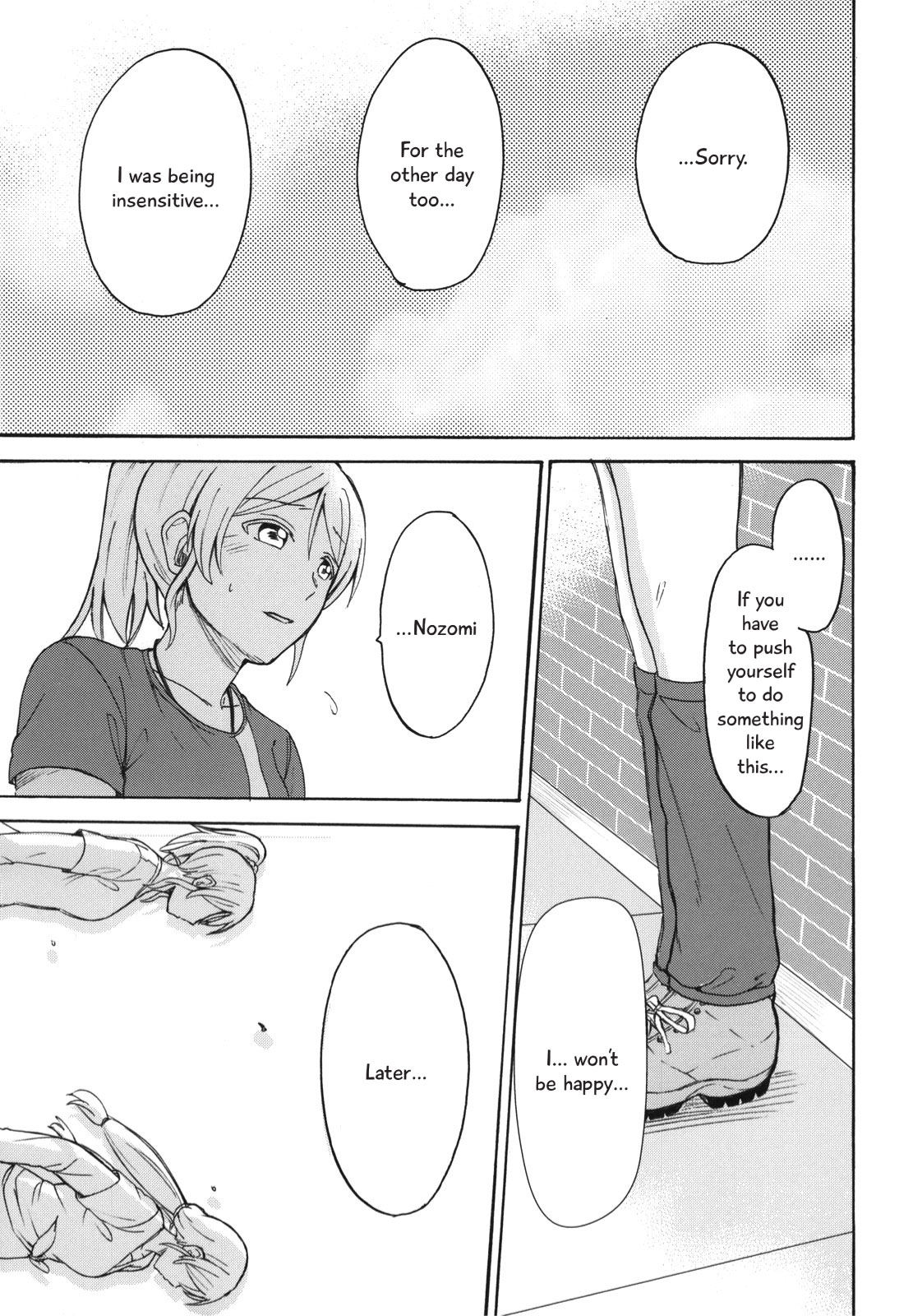 (Bokura no Love Live! 7) [mushiyaki!! (Kanbayashi Makoto)] Dame Dame! My Darling | My Useless Useless Darling (Love Live!) [English] {Seiyuuri & Rexbandit} page 27 full