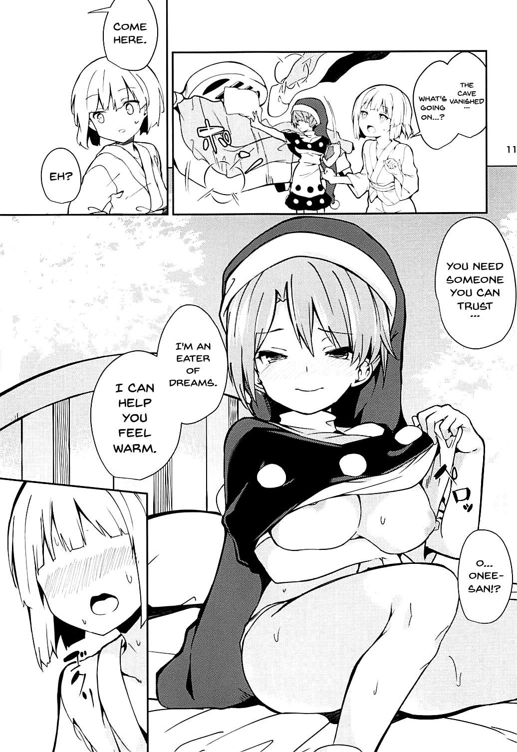 (Reitaisai 15) [Tetsu no Otoshigo (Chirorian)] Doremy-san to Boku no Tousou Yume | Doramy-san And My Escape Dream (Touhou Project) [English] {Doujins.com} page 10 full