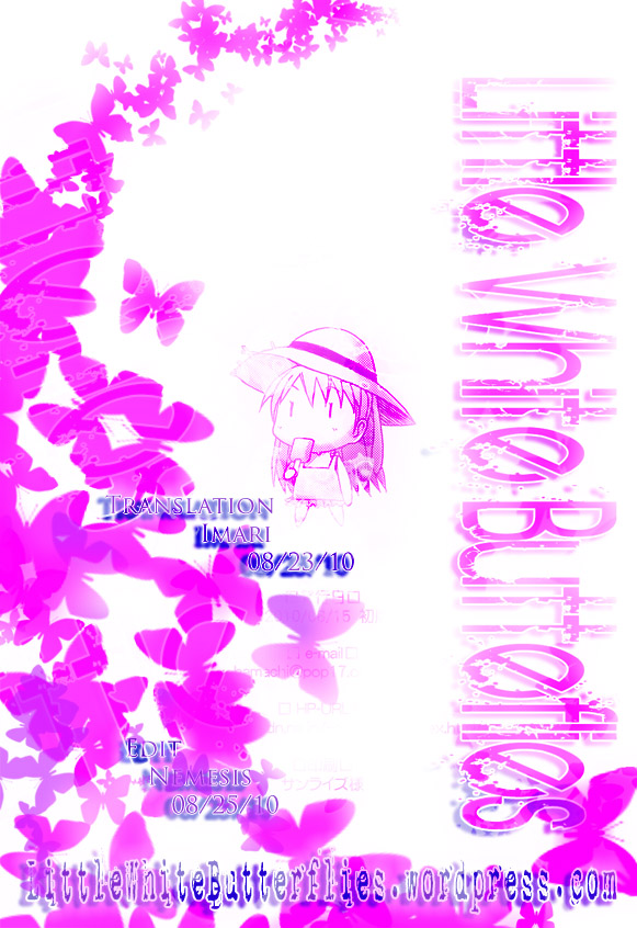 (C78) [Kohakutei (Sakai Hamachi)] Confusion LEVEL A vol.4 (Rebuild of Evangelion) [English] =Imari+Nemesis= page 30 full