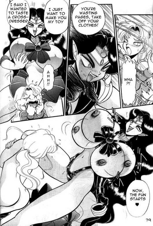 [Jingai Makyou Club (Wing Bird)] Pretty Girl Solider (Sailor Moon) [English] page 25 full