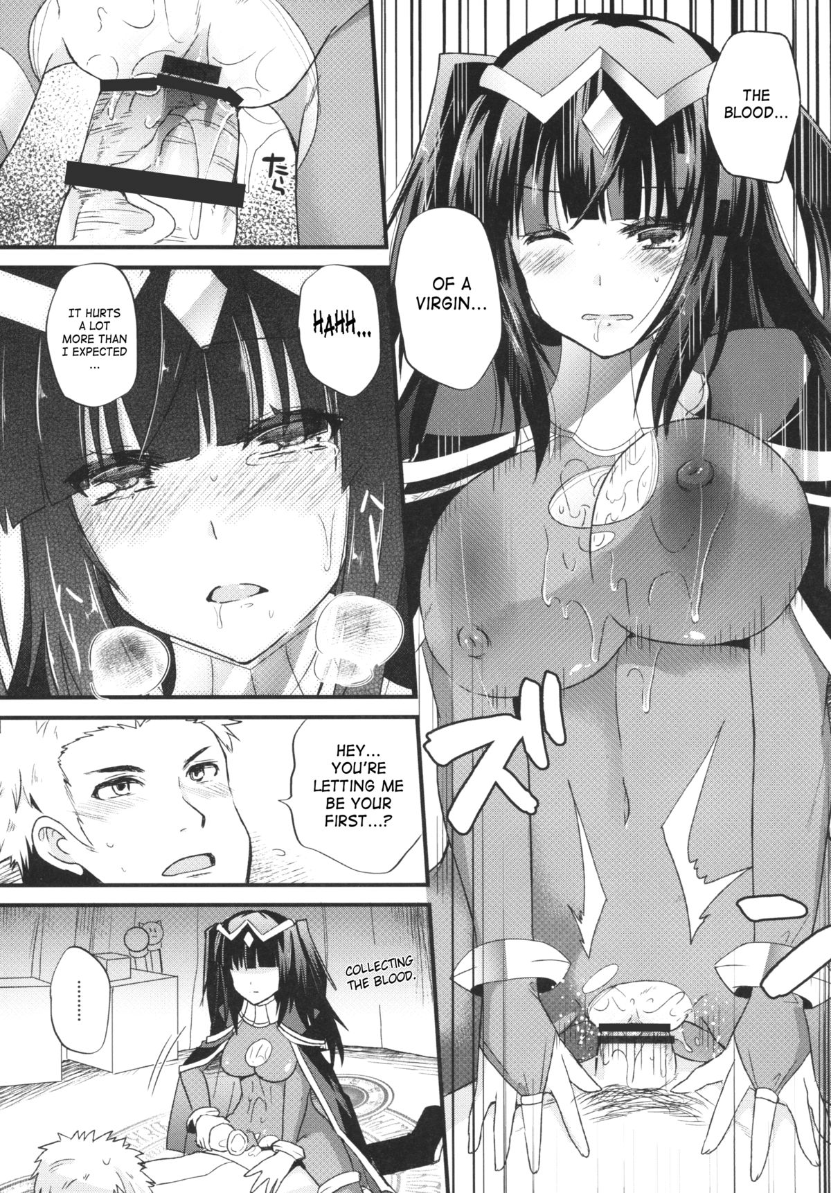 [Metaneko (Aotsu Umihito)] Jujutsushi no Kanojo ni Norowareru Hodo Aisarete Kakusei | Awakening (Fire Emblem Awakening) [English] [SaHa] [Digital] page 10 full