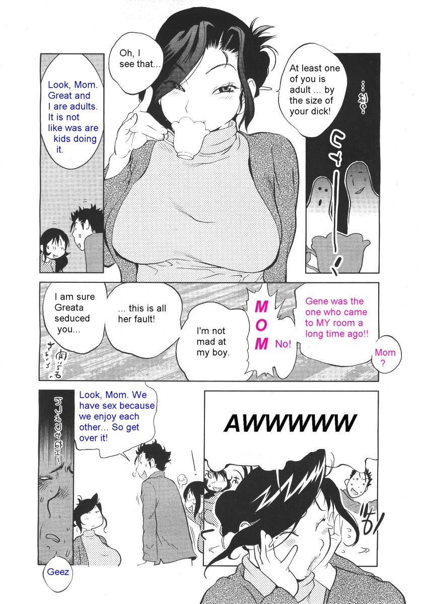 Old Maids [English] [Rewrite] [olddog51] page 7 full