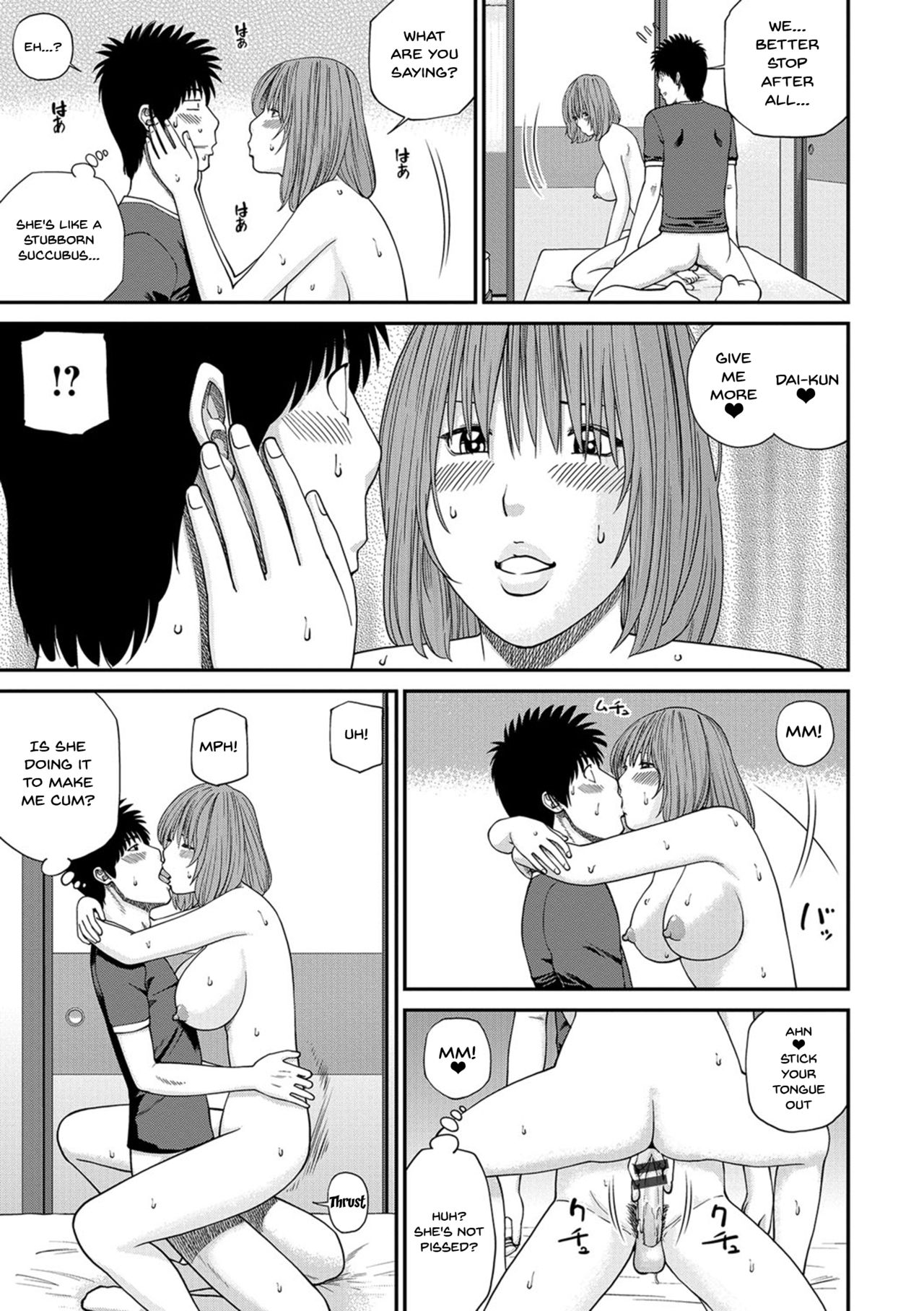 [Kuroki Hidehiko] Momojiri Danchi Mama-san Volley Doukoukai - Mom's Volley Ball | Momojiri District Mature Women's Volleyball Club Ch.1-6 [English] {Doujins.com} [Digital] page 59 full