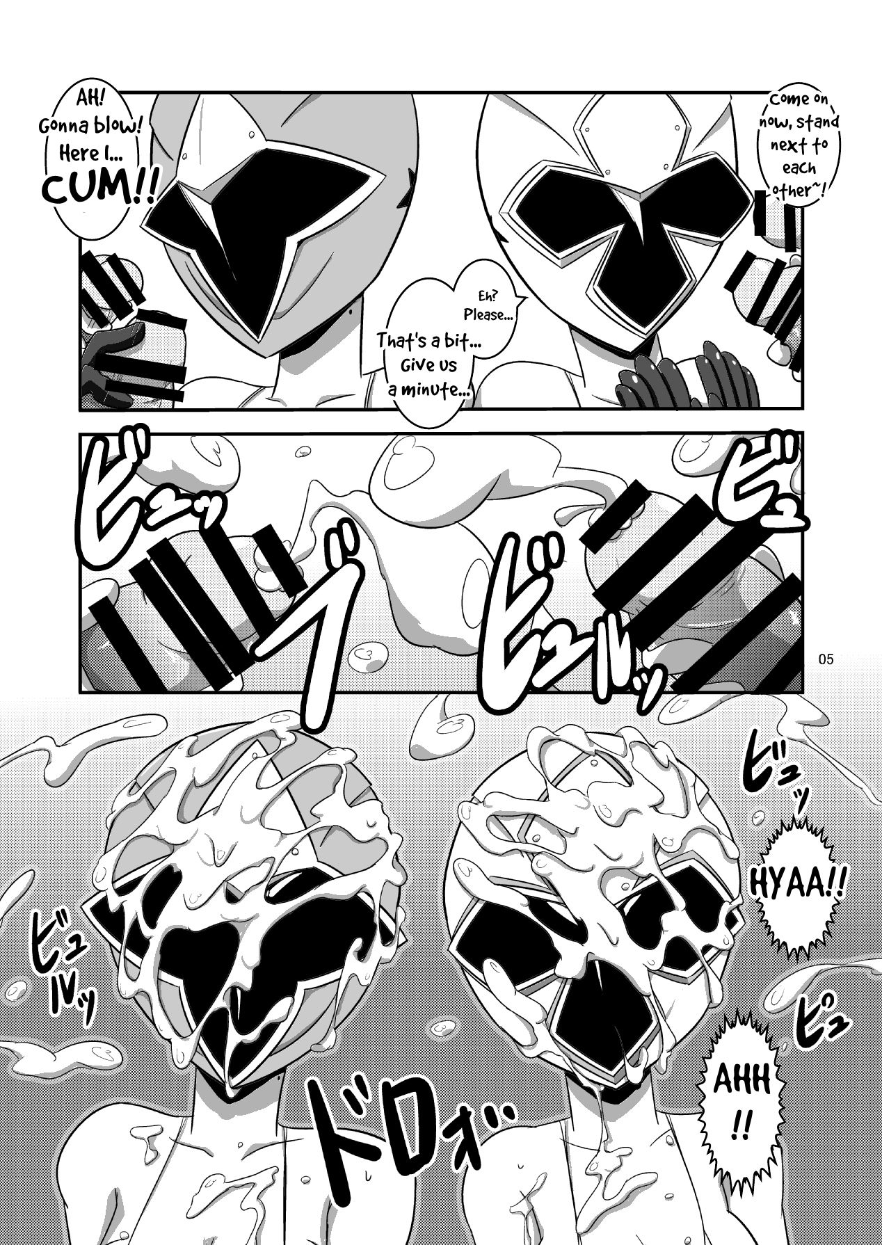 [Mugen Mountain (UltraBuster)] Taiyounin Kasumi & Fuuka (Shuriken Sentai Ninninger) [English] [le_boi69] [Digital] [Incomplete] page 6 full