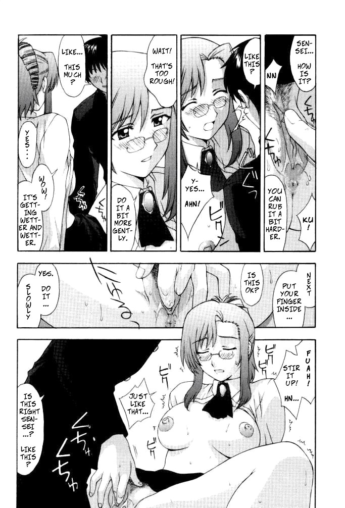 (C62) [Secret Society M (Kitahara Aki)] Kyoushi no Koi Seito no Ai - SIDE:MIZUHO (Onegai Teacher) [English] [Copy Of] [Decensored] page 20 full