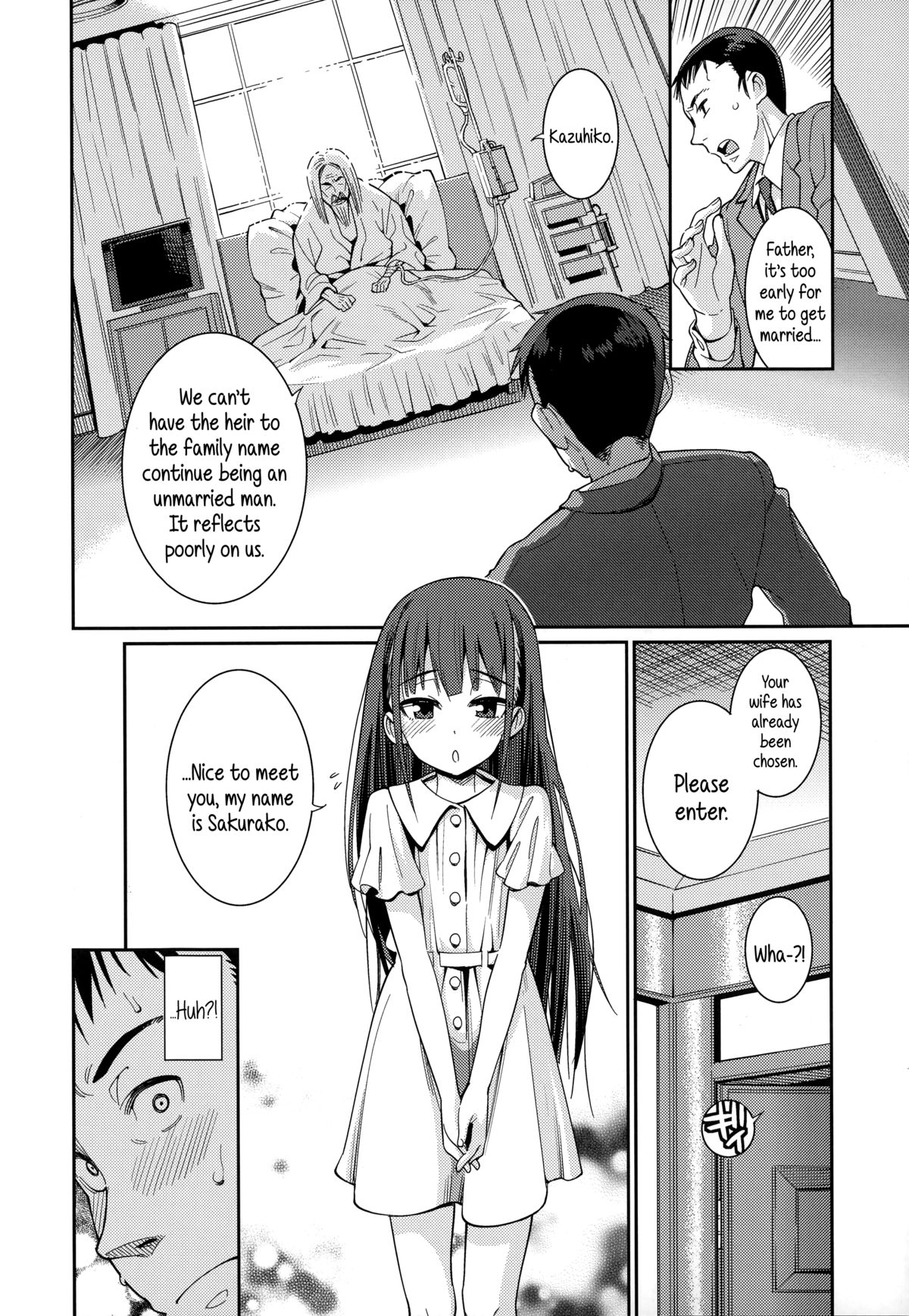 [Gengorou] Osanazuma to Issho | My Young Wife And I [English] {5 a.m.} page 9 full