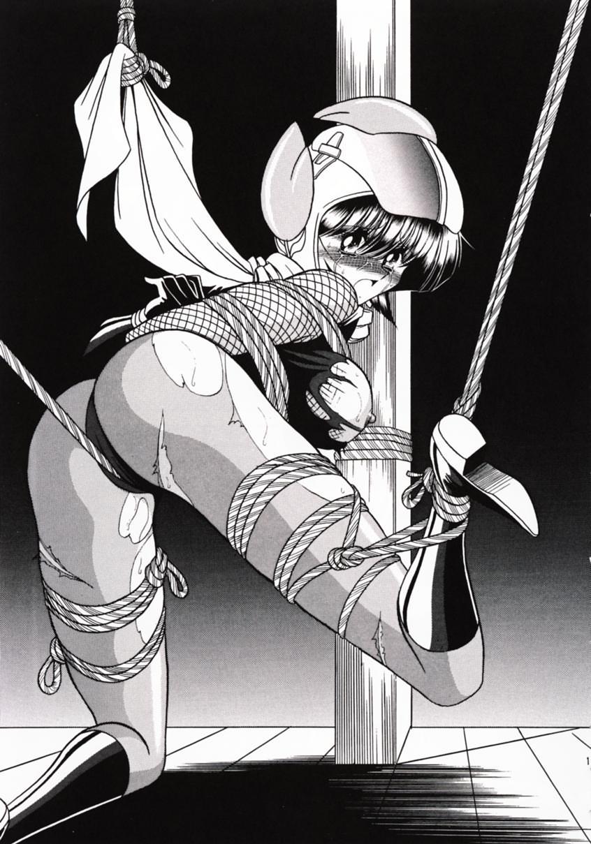 [Circle Taihei-Tengoku (Horikawa Gorou)] Kanin Bugei Chou (Ninja Capture) page 14 full