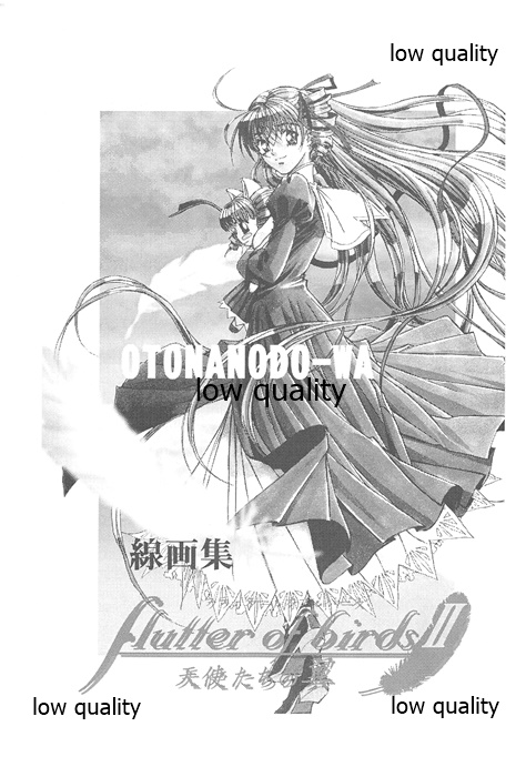 (C62) [大人の童話 (竹井正樹)] flutter of birdsII 天使たちの翼 線画集 page 2 full