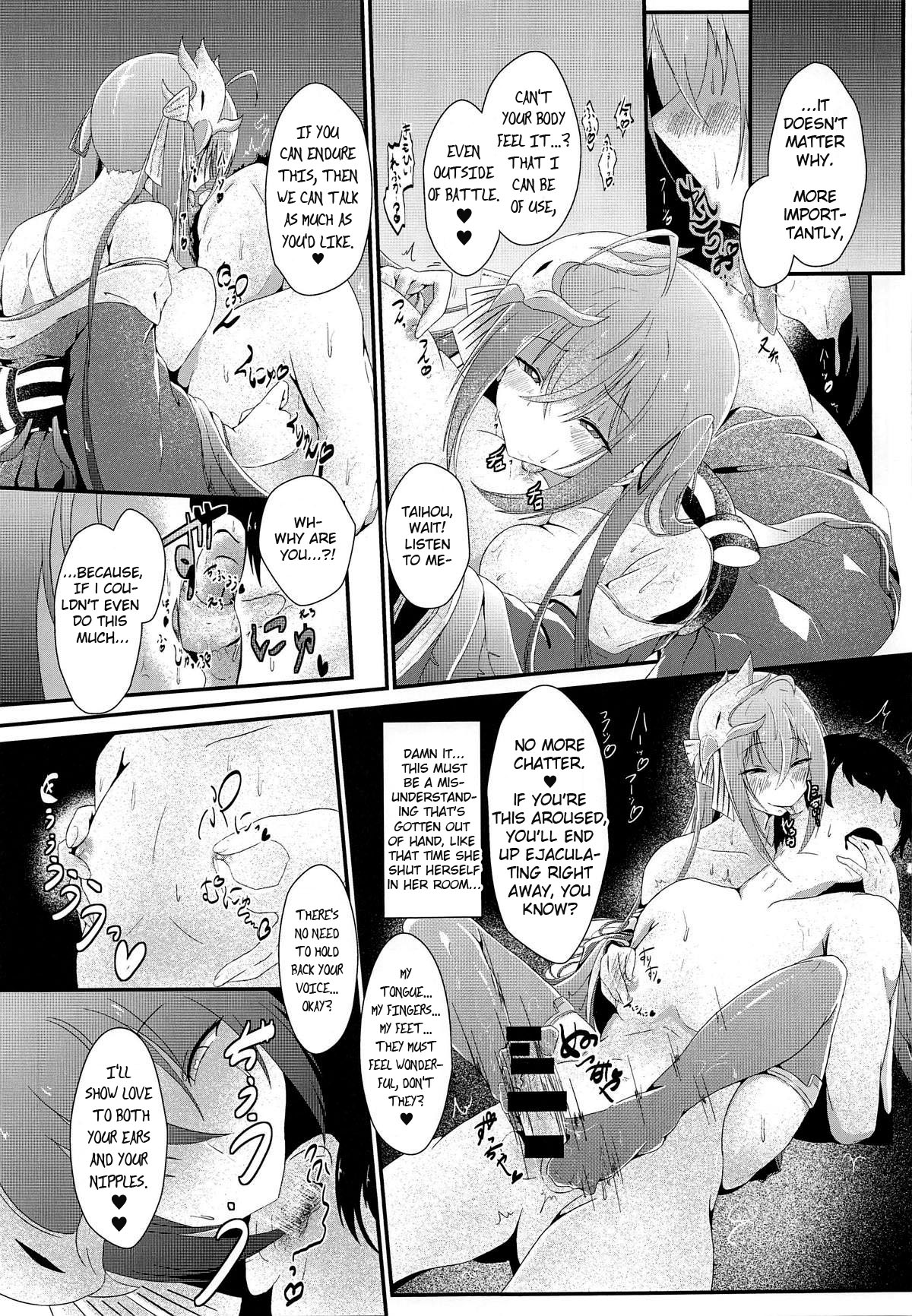 (COMIC1☆15) [BashuuSaGi (Bashuu)] Tsuki yori Kirei na Anata ni. | To You, Even More Beautiful Than The Moon (Azur Lane) [English] page 10 full