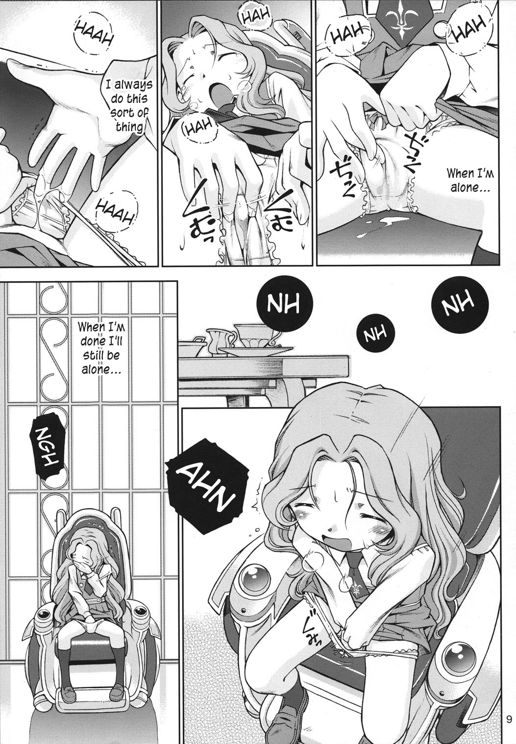 (SC37) [Mayonnaise Bakufu (Sekihan)] IN THE CAVE (Code Geass) [English] page 8 full