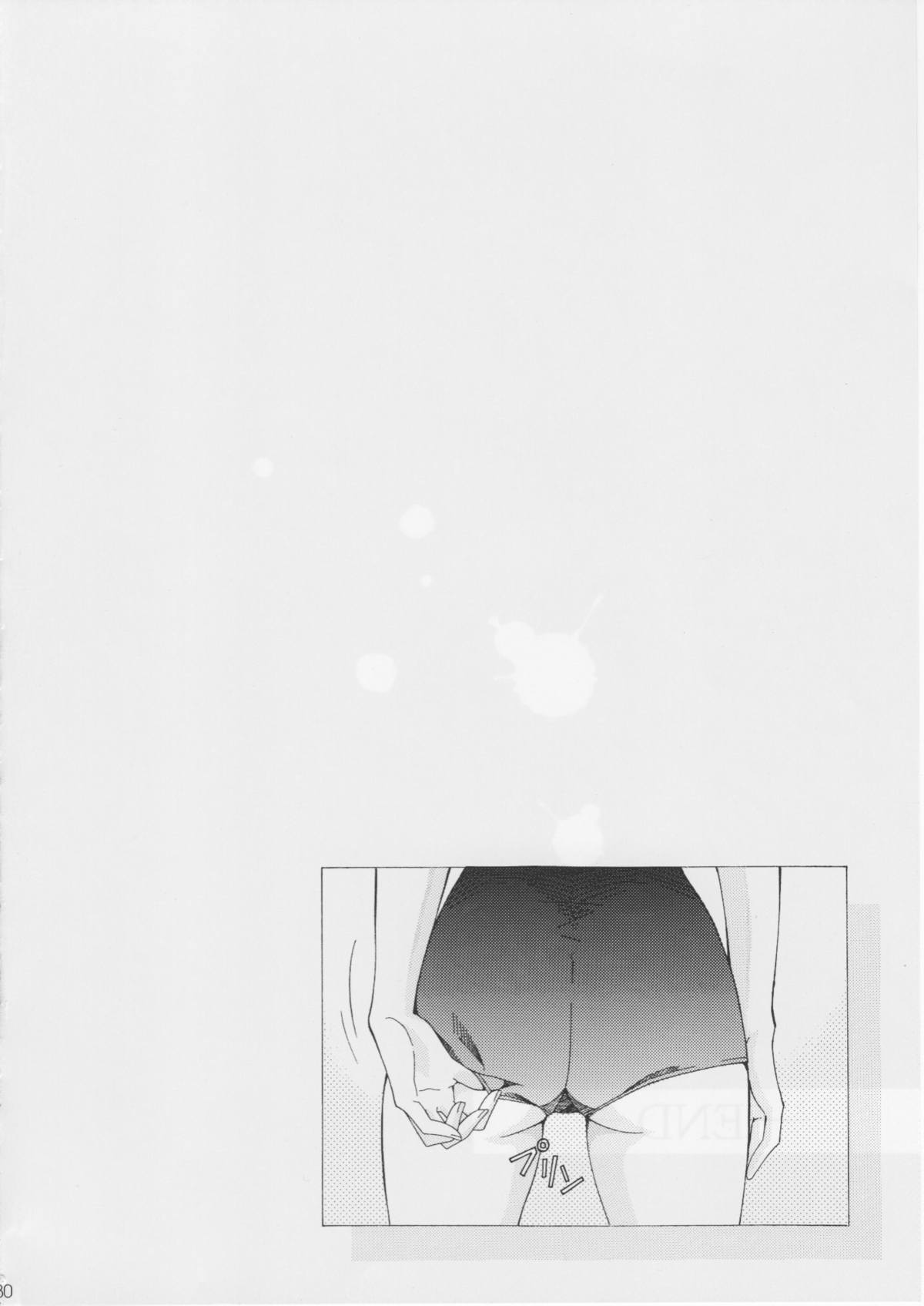 (SC37) [SHIMEKIRI SANPUNMAE (Tukimi Daifuku)] Ryojoku Choukyo Rei (Neon Genesis Evangelion) page 29 full