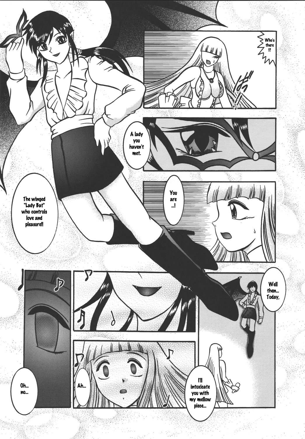 (C66) [Studio Kyawn (Murakami Masaki)] VAMPIRE INHALE (Mermaid Melody Pichi Pichi Pitch) [English] page 3 full