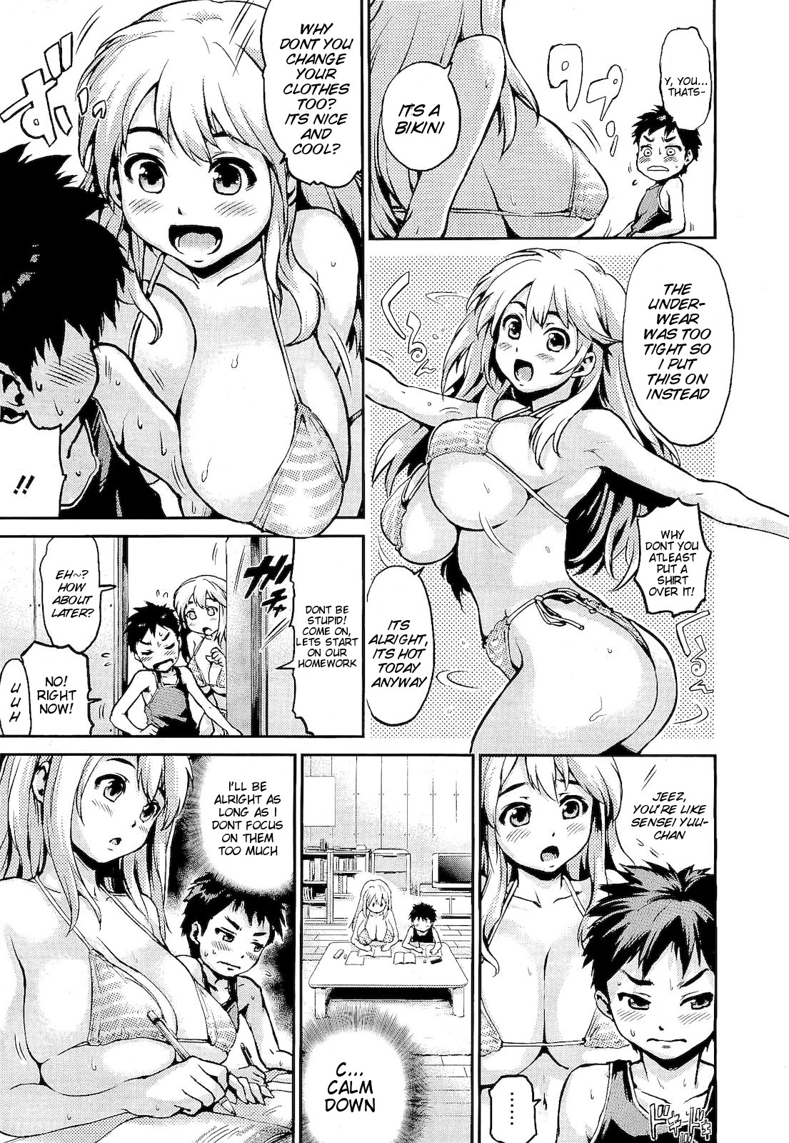 [jyaco] Skinship Shoukougun | Skinship Syndrome (COMIC Megastore 2011-01) [English] {doujin-moe.us} [Decensored] page 7 full