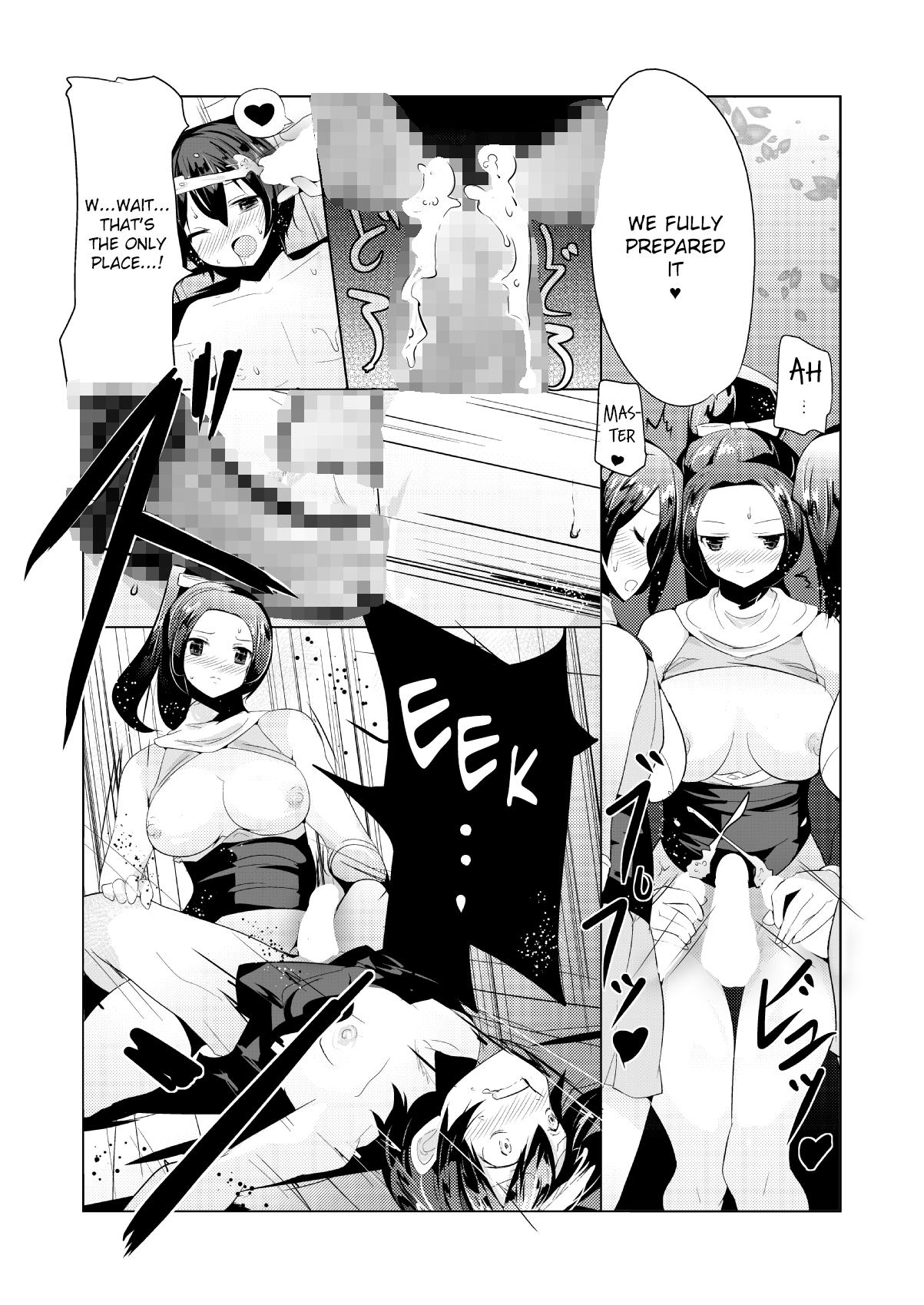 [excess m (zzinzinz)] Makeru na Inkendou Futanari Gundan to no Kettou Hen [English] [CrowKarasu] [Digital] page 13 full