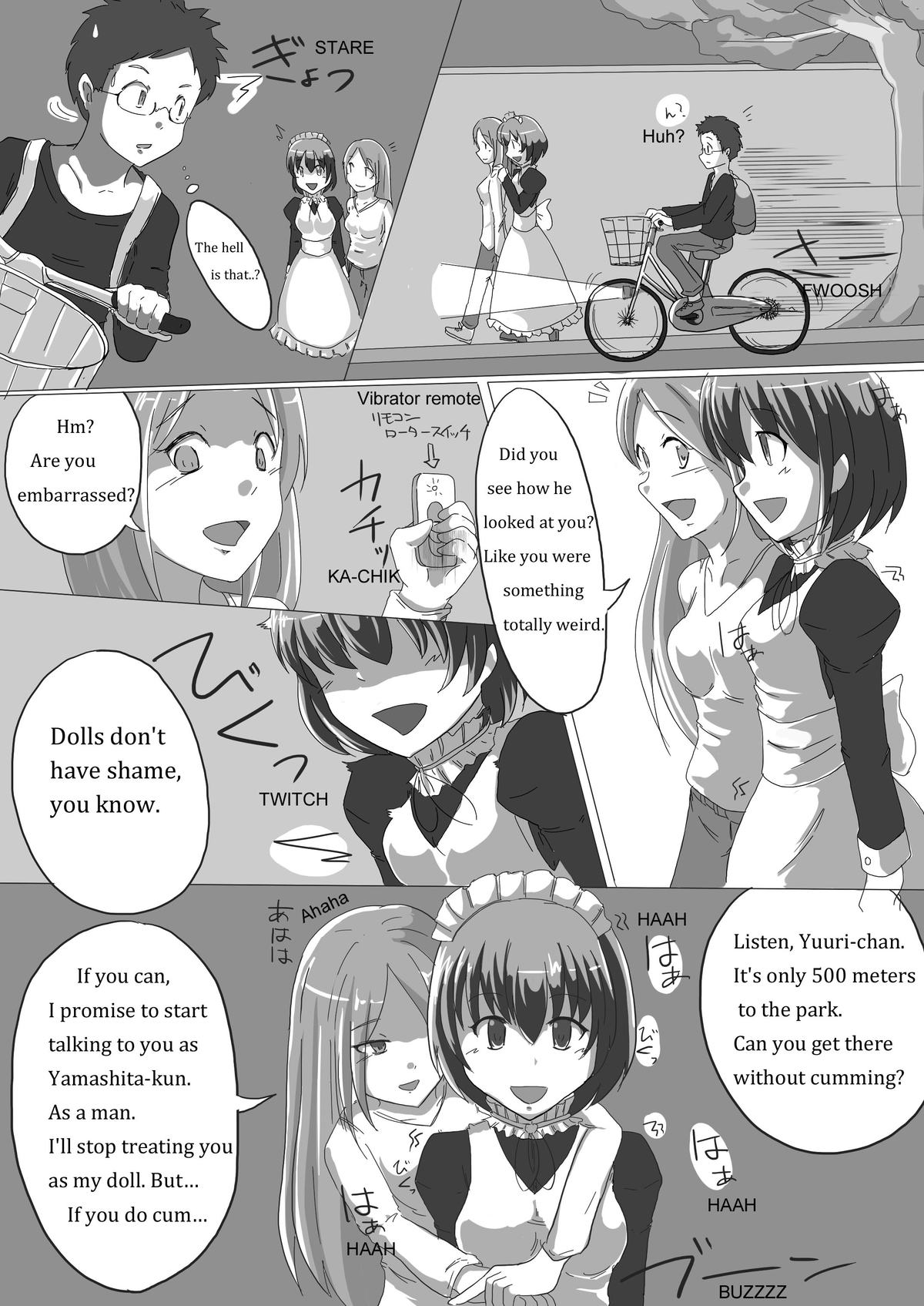 (C86) [Wagahaji!] Meta-koi! 2 [English] page 16 full