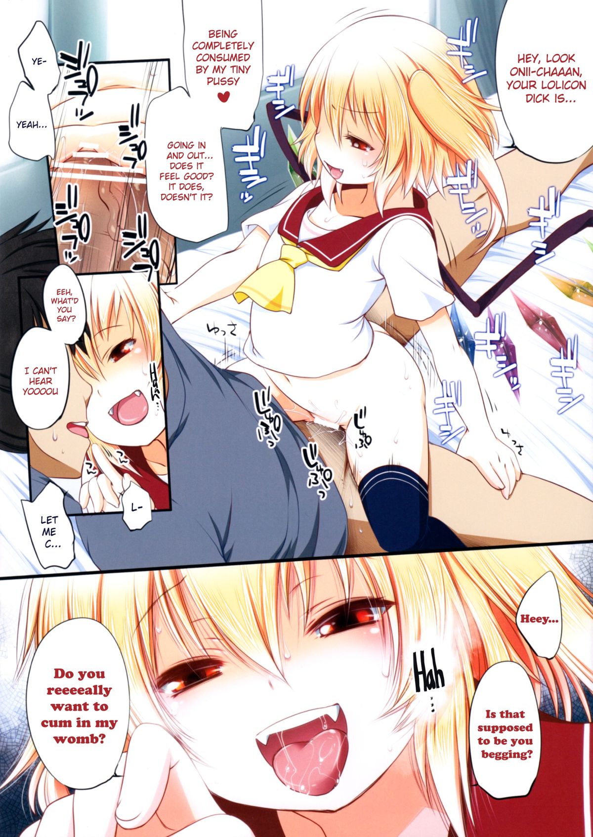 (C83) [French Letter (Fujisaki Hikari)] Pedoria!! Flan-chan ni Najiraretai!! | Pedoria!! I want Flan-chan to scold me!! (Touhou Project) [English] =LWB= page 10 full