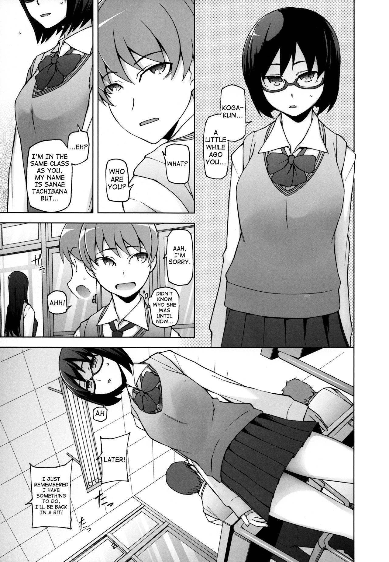 [Garakuta Shoujo (Miito Shido)] Lustful Flowers Toumei na Kanojo wa, Yoru ni Saku Hana. [English] [shakuganexa] page 4 full