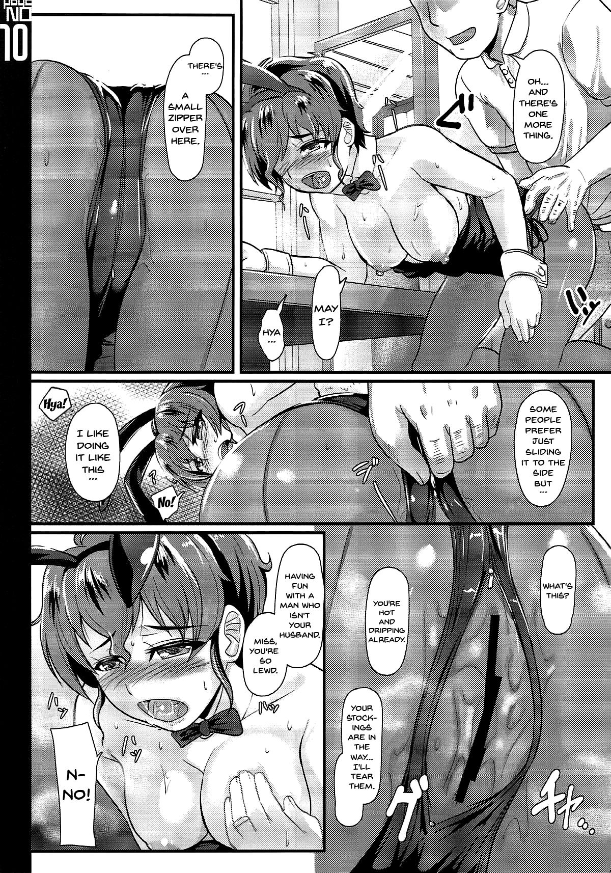 (Daikyuushuu Goudousai 14) [Trample Rigger (Yequo)] Gakuenkan Tsuma wa Usagifuku no Yume o Miru ka? (Girls und Panzer) [English] {doujins.com} page 9 full