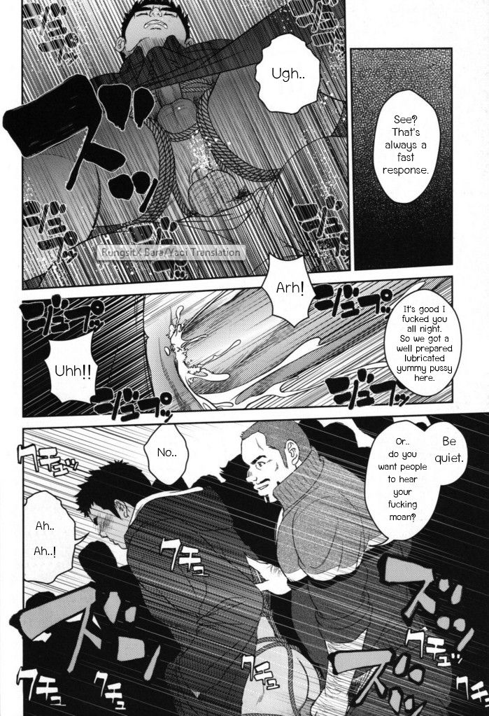 [Pagumiee (Kenta)] Top [English] [RungsitX, Hollenina] page 18 full