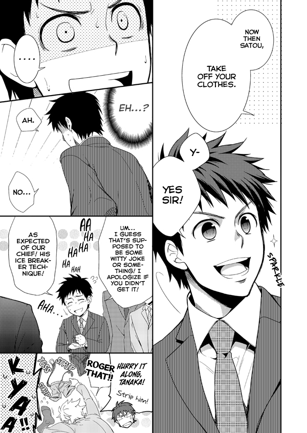 (Shota Scratch 20) [Panda 4gou (Shima Kyousuke)] H Jigyoubu Eigyou Ni Ka [English] [Kuu-Kun] [Decensored] page 10 full
