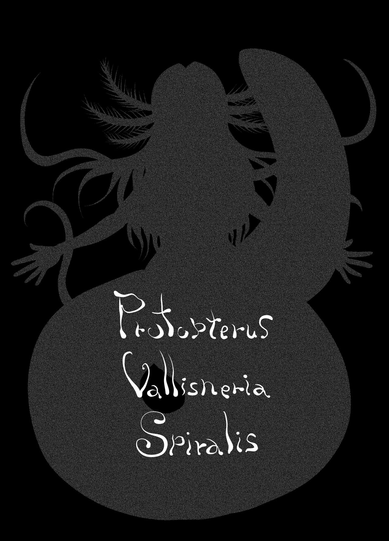 [Neotocite (Taguchi Kirei)] Protopterus Vallisneria Spiralis [Digital] page 6 full