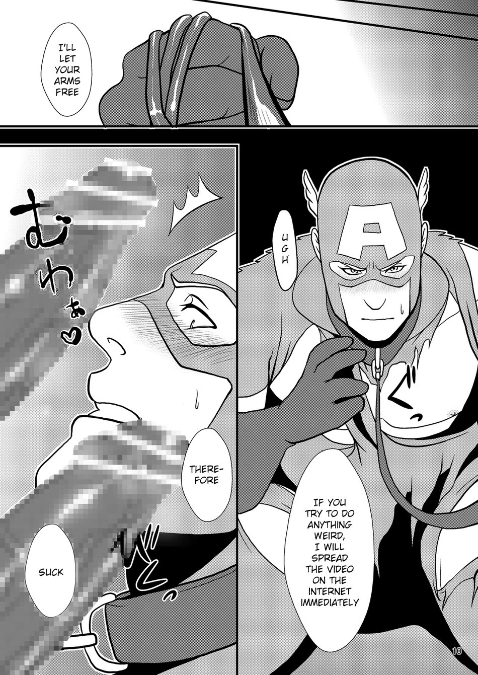 [MA2 (Momose Sei)] Super Hero no Kuse ni (Avengers) [English] [Digital] page 10 full