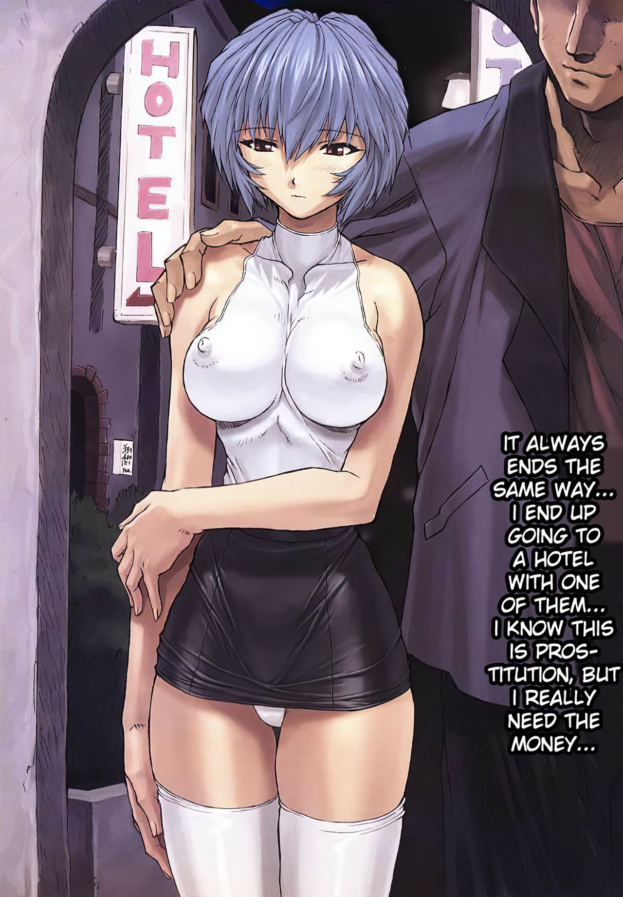 (C58) [Nakayohi Mogudan (Mogudan)] Ayanami 1 - 5 Gakuseihen - One Student Compilation(Neon Genesis Evangelion) [English] page 18 full