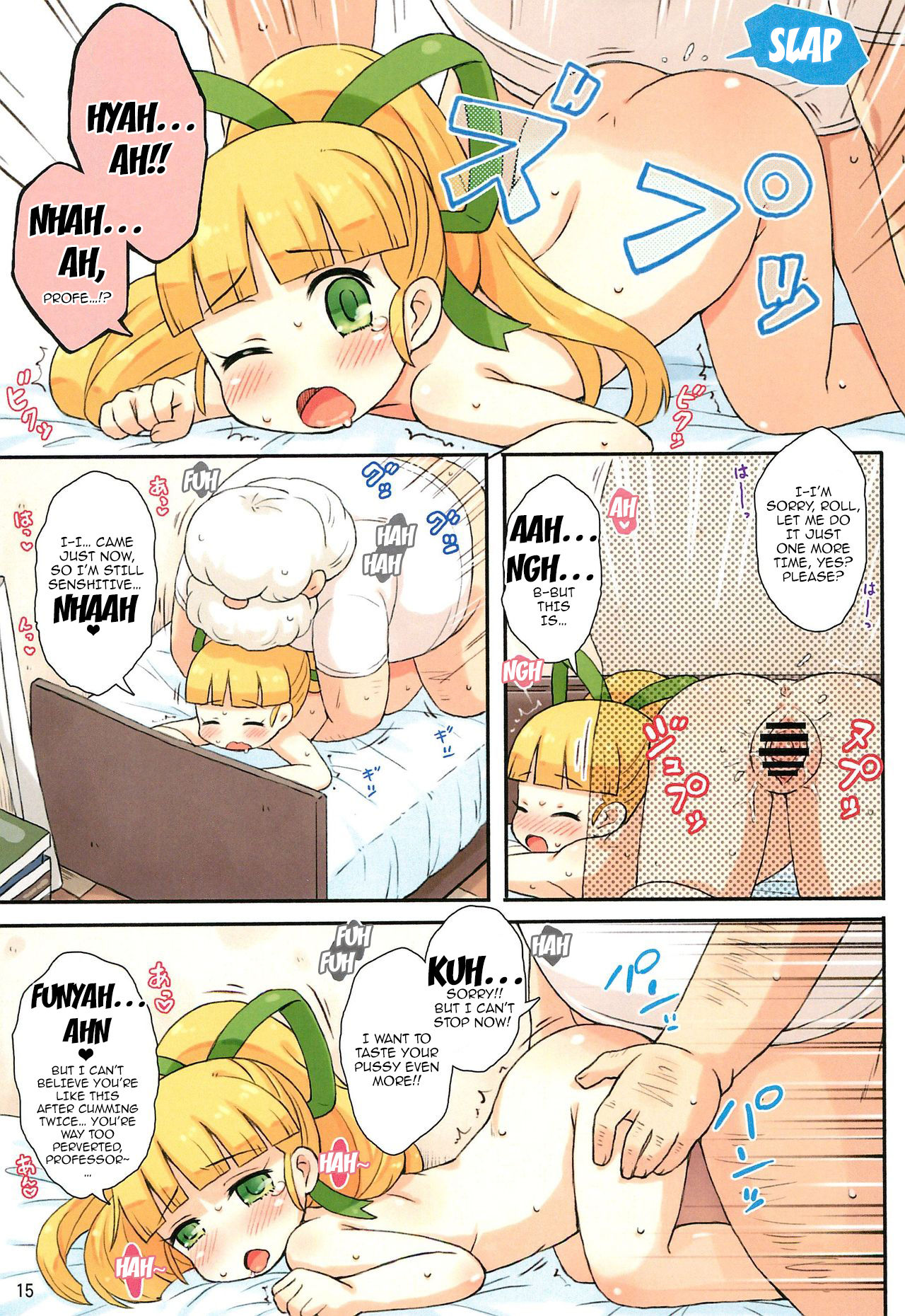 (Puniket 31) [Momomoya (Mizuno Mumomo)] Roll-chan to Hakase no Nichijou (Megaman) [English] [Bangorl+Mistersoftee] page 15 full