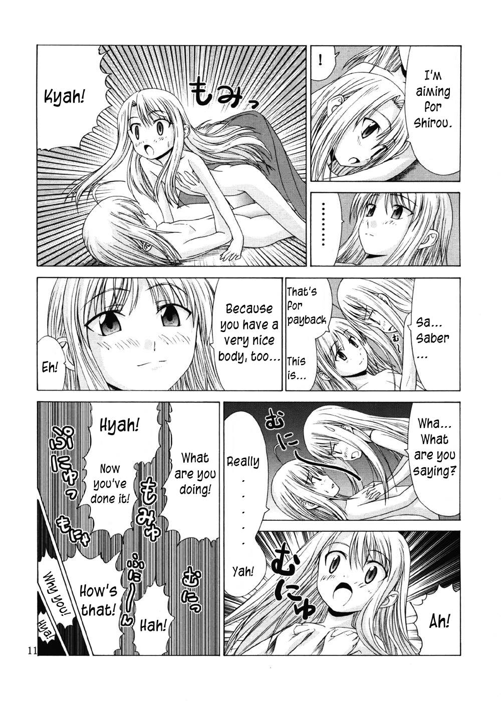 (C67) [Jishou Seijunha (Hiroyuki)] PLATONIC MAGICIAN H (Fate/stay night) [English] [SnoopyCool] page 10 full