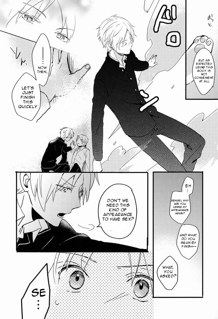 (HaruCC17) [Aotsukitei (Aotsuki Ren)] Tadashii Naoshikata. (Natsume's Book of Friends) [English] [OrangeRei] page 7 full