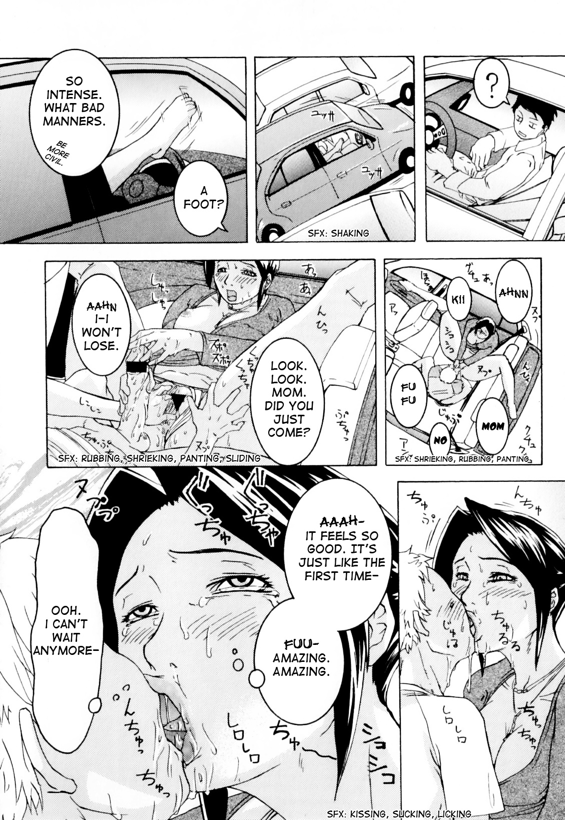 [Edo Shigezu] Ie made Gaman shinasai! | Wait Until We're Home! [English] [Yoroshii] page 10 full