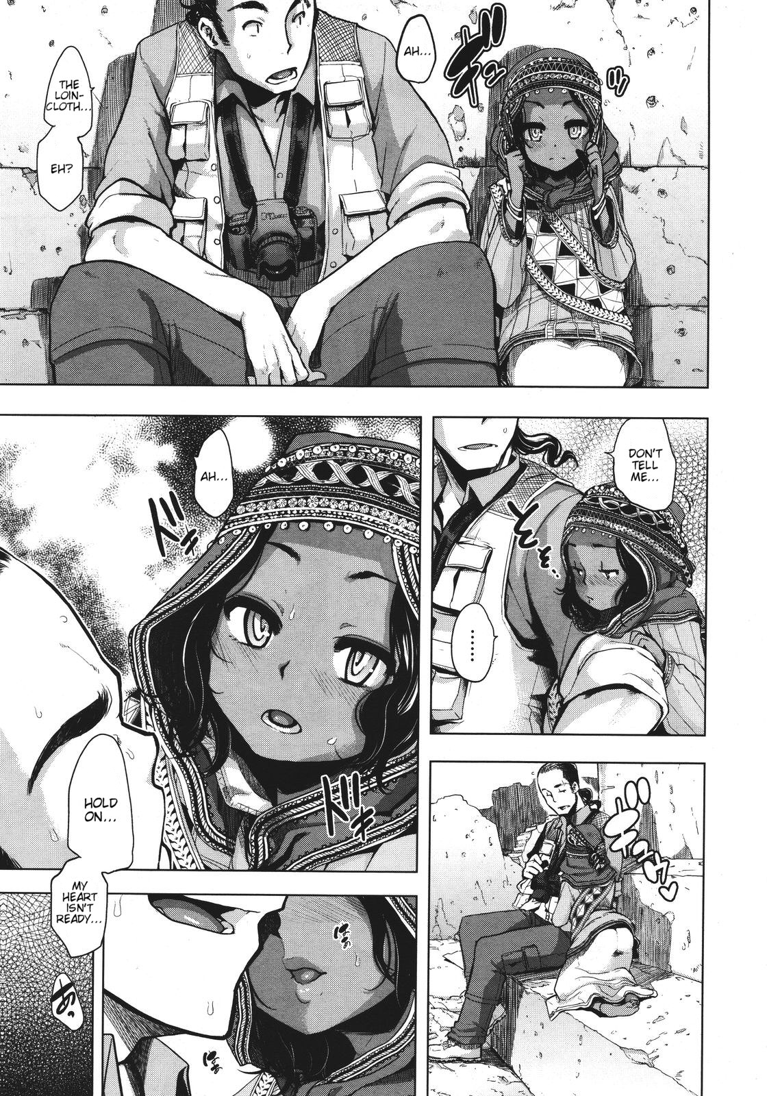 [ShindoL] Senjou no Hana | Flower on the Battlefield (COMIC Megastore 2011-08) [English] {terriball} page 9 full