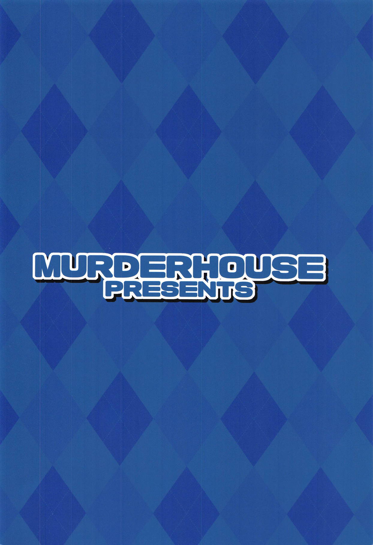 [MURDERHOUSE (Workaholic)] Geki 2 Gojitsu Banashi (Cardcaptor Sakura) [2018-09-02] page 30 full