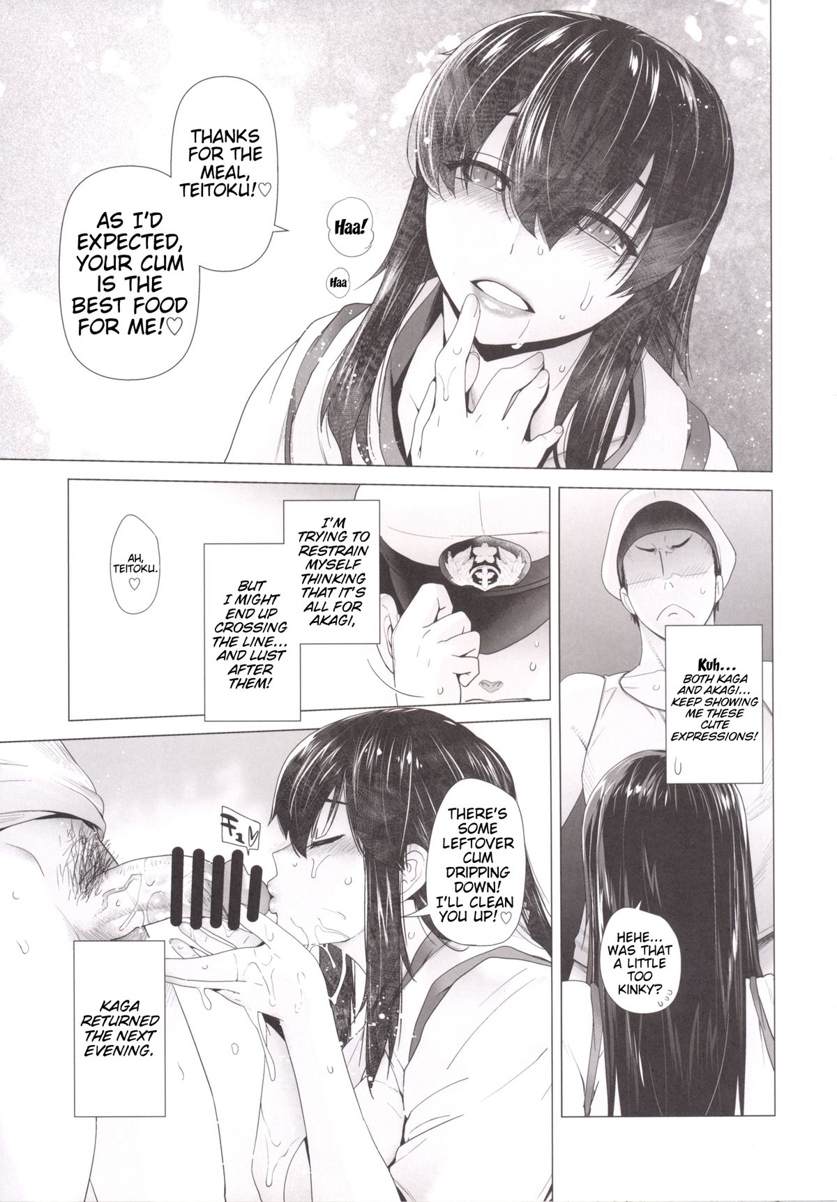 [Kouchaya (Ootsuka Kotora)] COMING EVENT 2 (Kantai Collection -KanColle-) [English] [Trinity Translations Team] [Digital] page 16 full