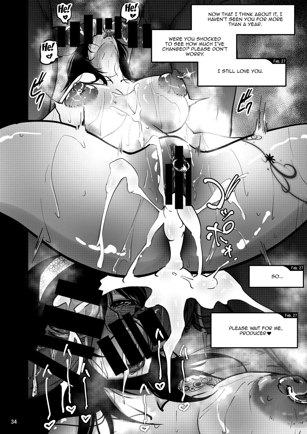 [Sobabu (Rasson)] FROM FUMIKA (THE IDOLM@STER CINDERELLA GIRLS) [English] {Doujins.com} [Digital] page 32 full