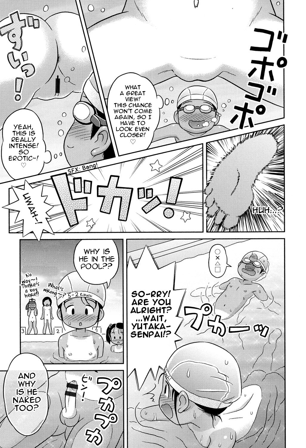 [Lasto] Waku Waku Nudist Club Katsudou! | Thrilling Nudist Club Activity (COMIC Shoujo Shiki Natsu 2014) [English] [iambobokay] [Digital] page 9 full