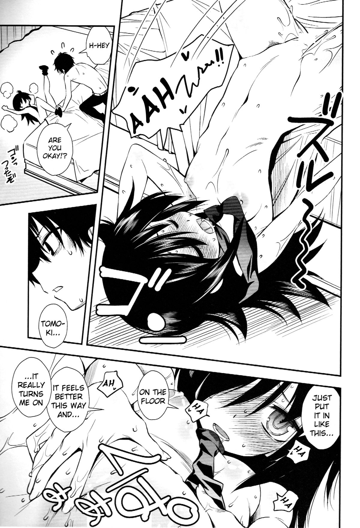 (CT22)  [Monte Carlo-ya (Sena Monaco)] Nee-chan ga Kawaii kara Otouto ga Yokujo suru (Watashi ga Motenai no wa Dou Kangaetemo Omaera ga Warui!) [English] page 14 full