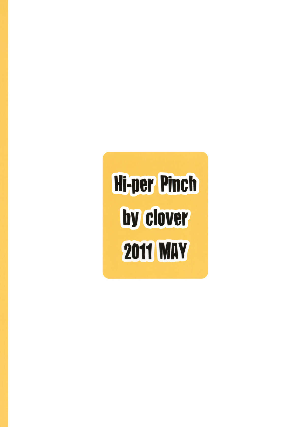 (COMIC1☆5) [Hi-Per Pinch (clover)] Asa na Yuu na Yarippa (IS <Infinite Stratos>) [English] =Team Vanilla= page 26 full