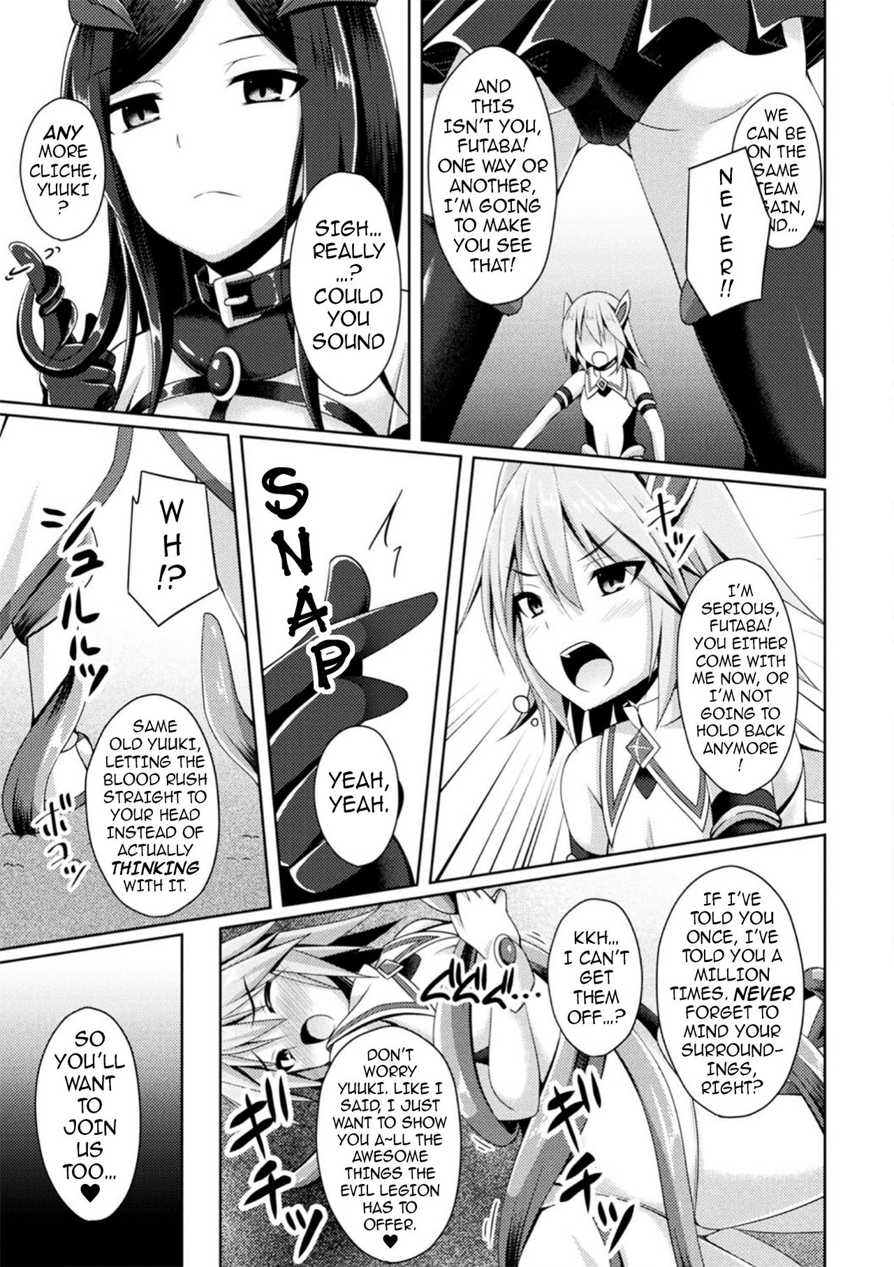 [Narumi Yuu] Sentenki Otsu | A Holy Angel Falls (Haiboku Otome Ecstasy Vol. 11) [English] {darknight} [Digital] page 3 full