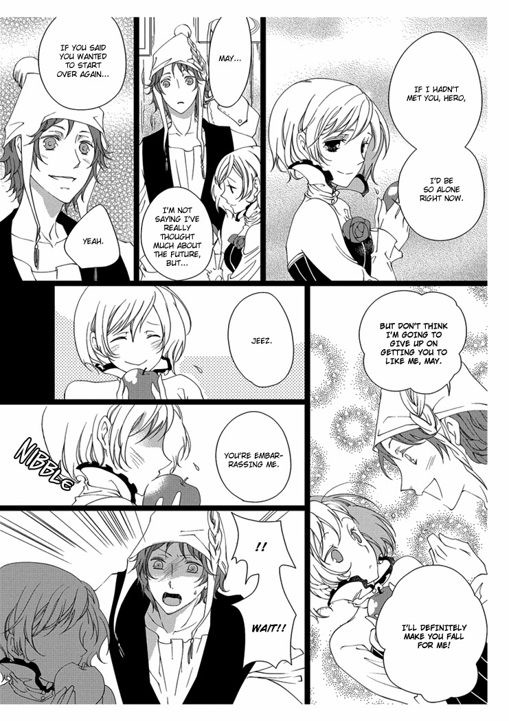 [Takano Yumi] Erotic Fairy Tales: Snow White chap.2 [English] page 23 full