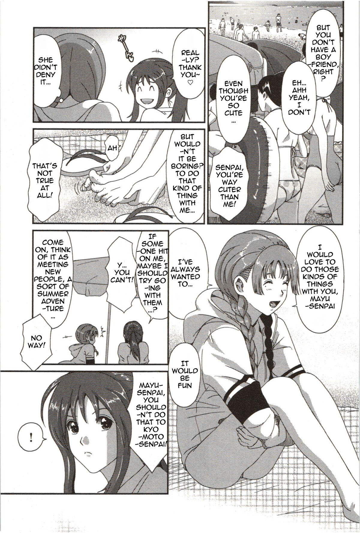 [Ryoh-Zoh] First Range (Euphoria Juice) [English] [Yuri-Bot Scans] page 5 full