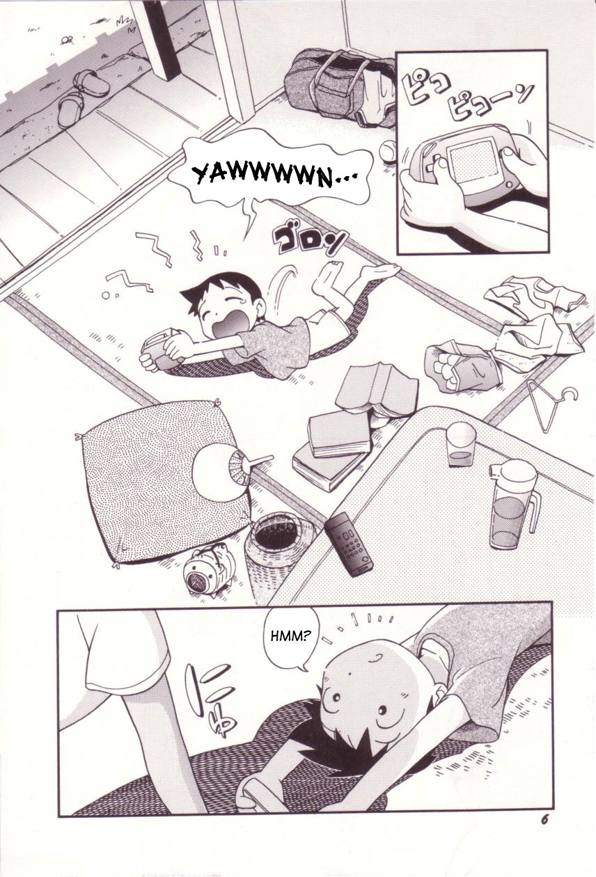[Hoshino Fuuta] Itazura Switch [English] [SaHa] page 7 full