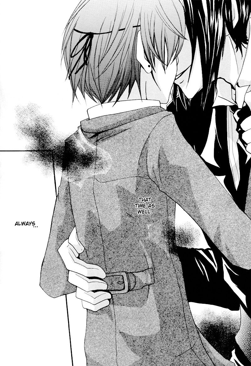 [POLUGO+ (Mizuki Tooru)] Sono Na o Kuchi ni Shita, Ano Hi kara (Kuroshitsuji) [English] {Mirusmayhem} page 11 full